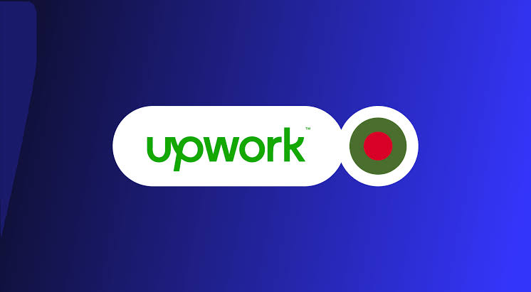 আপওয়ার্কে প্রথম কাজ পাওয়ার উপায়